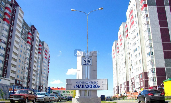 Квартира 2-комн., 83.3 м²