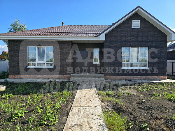 Дом, 132 кв.м.