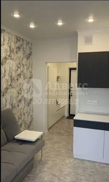 Квартира студия, 20.26 м²