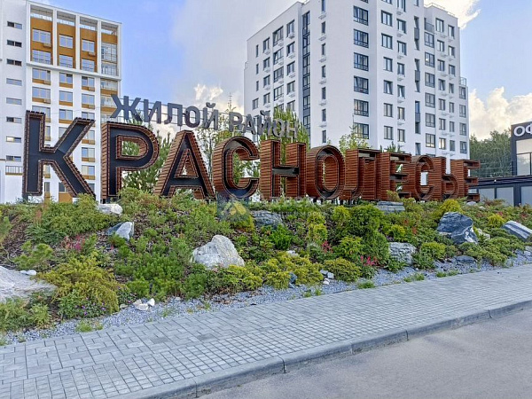 Квартира 3-комн., 83.1 м²