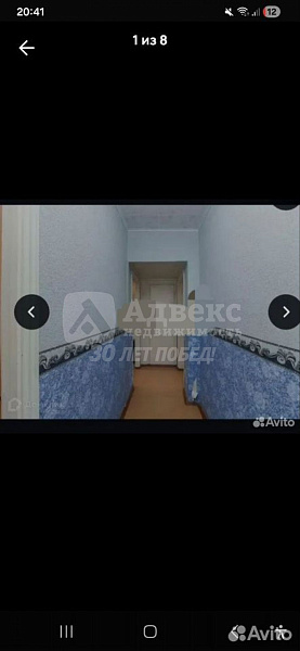 4-к квартира, 80 кв.м.