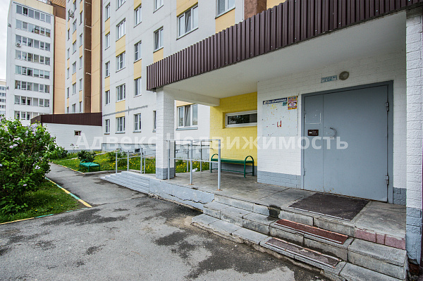 Квартира 3-комн., 66 м²