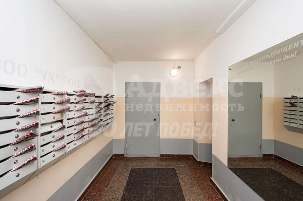 Квартира 1-комн., 43.9 м²