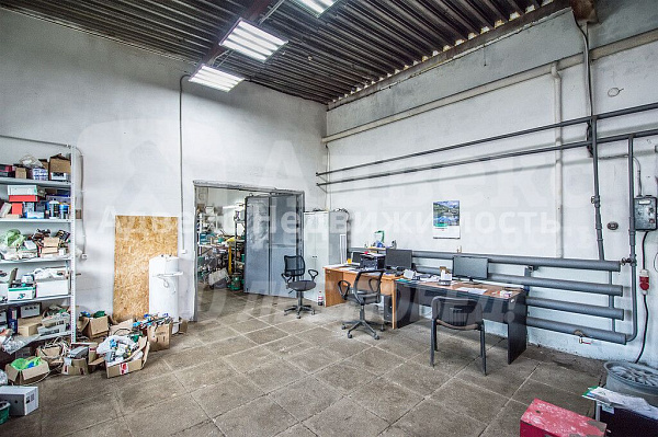 Коммерческая земля 63.6 сот.