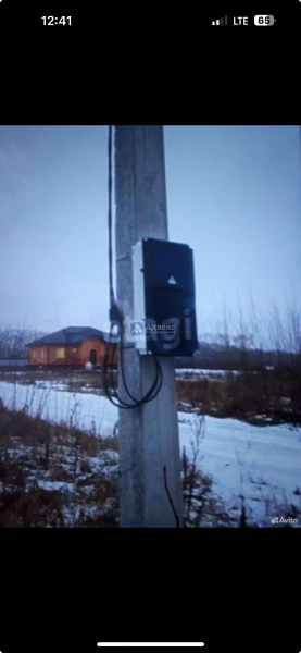 Участок, 14.25 сот.