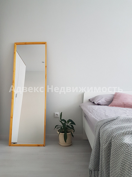 Квартира 1-комн., 35.9 м²