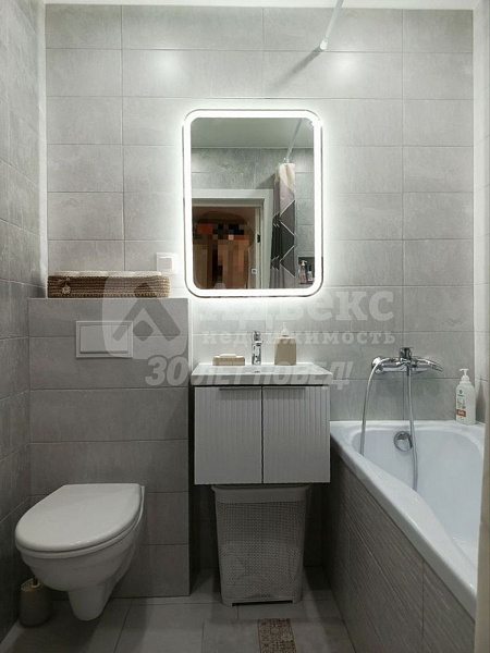 Квартира 1-комн., 35.7 м²