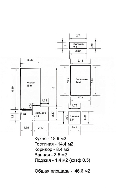 1-к квартира, 45 кв.м.