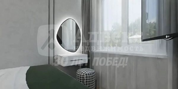 2-к квартира, 44 кв.м.
