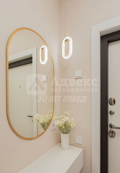 Квартира 2-комн., 43 м²