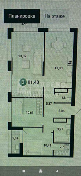 3-к квартира, 76 кв.м.