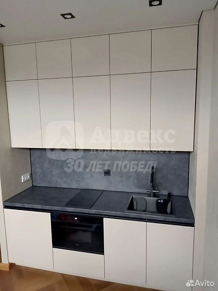 Квартира студия, 20 м²