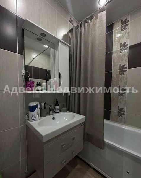 Квартира 1-комн., 36.6 м²