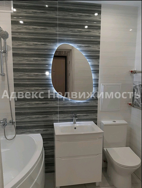 Квартира студия, 31.2 м²