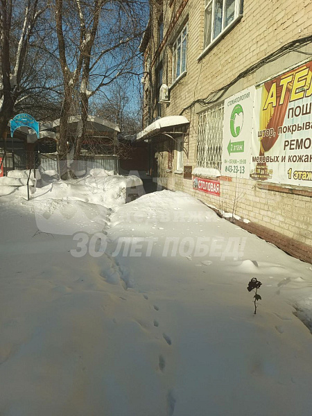 Офисное помещение, 19 кв.м.