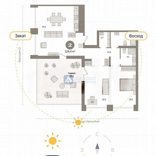 3-к квартира, 91 кв.м.