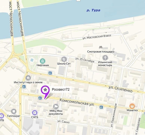 ПСН, 184 кв.м.