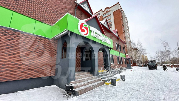 Офисные помещения 12.8 м²