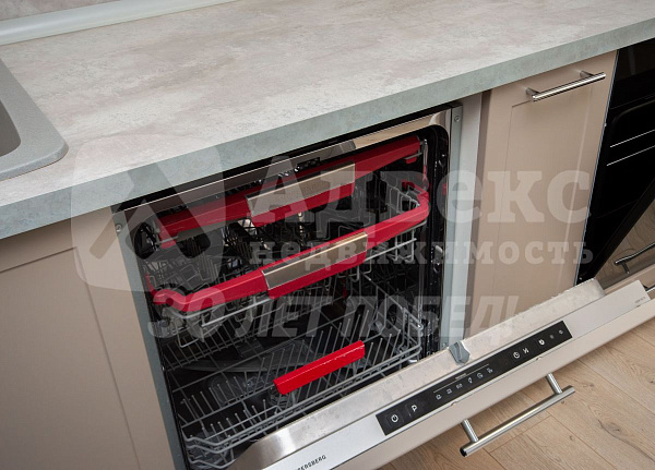Квартира 2-комн., 45.7 м²