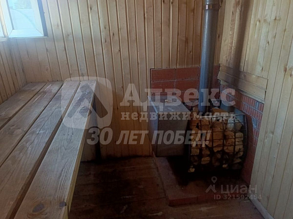 Дом 50 м²