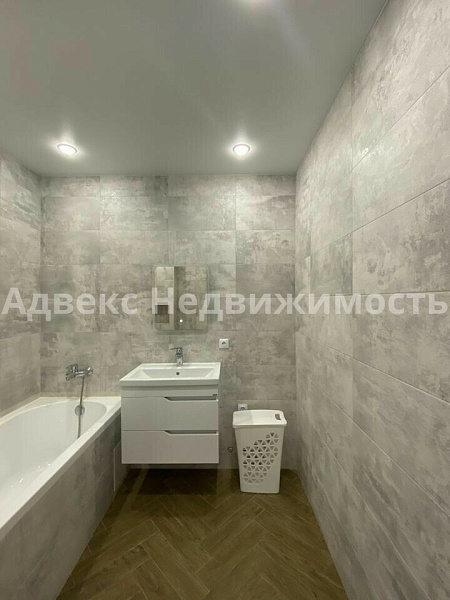 Квартира 2-комн., 66.8 м²