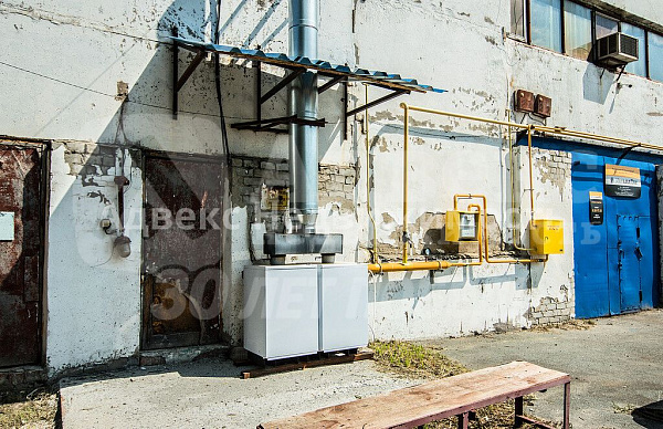 Коммерческая земля 63.6 сот.