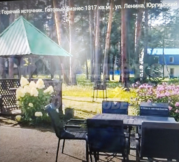 Бизнес-центр, 1317 кв.м.