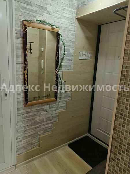 Квартира 2-комн., 39 м²