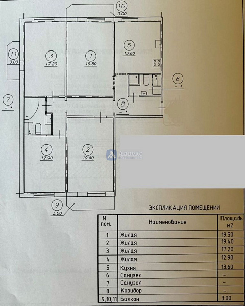 Квартира 4-комн., 105.4 м² Квартира 4-комн., 105.4 м²