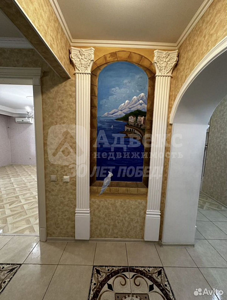 Квартира 4-комн., 121.6 м²
