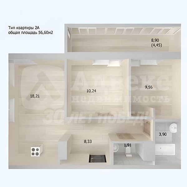 Квартира 2-комн., 52.9 м²