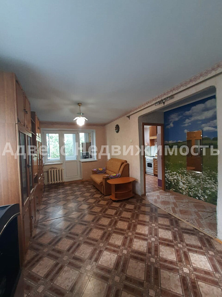 Квартира 1-комн., 31.1 м²