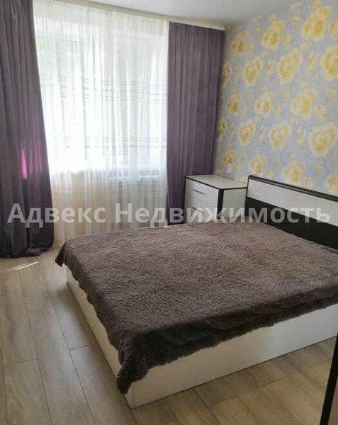 Квартира 2-комн., 55 м²