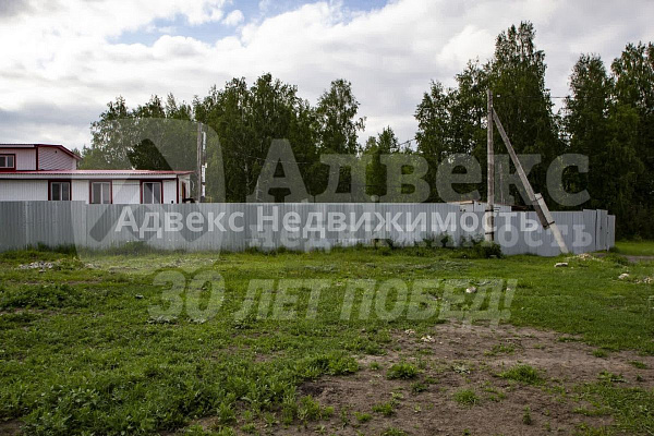Продажа бизнеса 127.8 м²