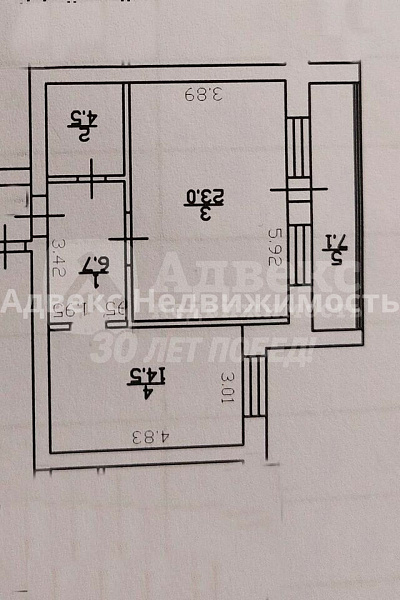 Квартира 1-комн., 48 м²