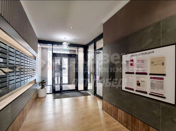 Квартира 1-комн., 39.8 м²