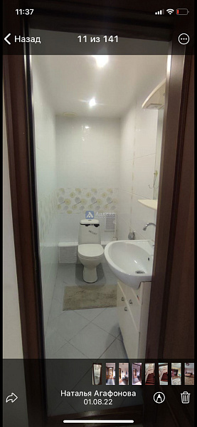 Дом, 230 кв.м.