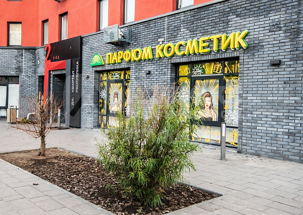 1-к квартира, 41 кв.м.