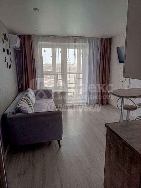 Студия, 20 кв.м.