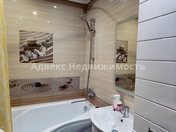 Квартира 3-комн., 98.6 м²