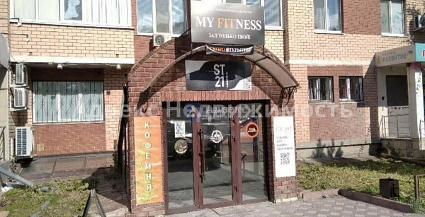 ПСН 60.2 м²