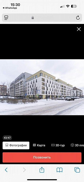 Квартира 2-комн., 66.7 м²