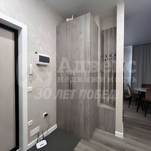 Квартира 2-комн., 52.9 м²