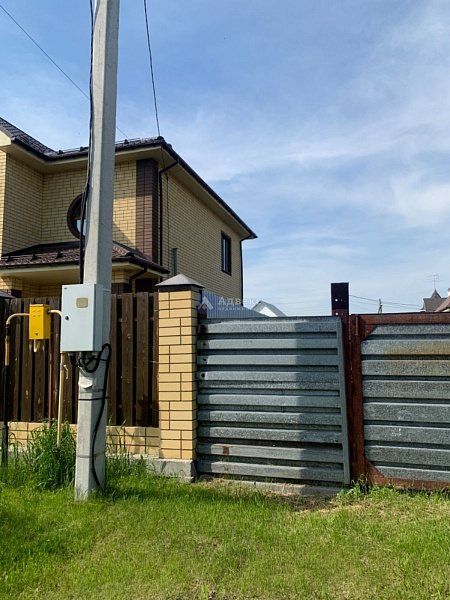 Участок, 5 сот.