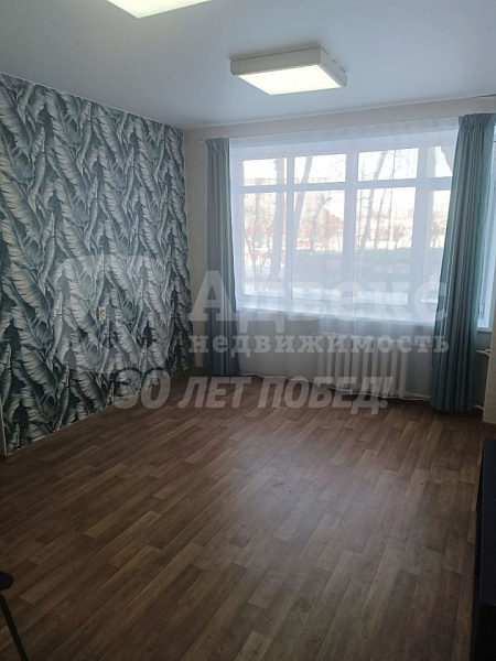 Офисное помещение, 19 кв.м.