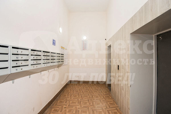 Квартира 3-комн., 84.7 м²