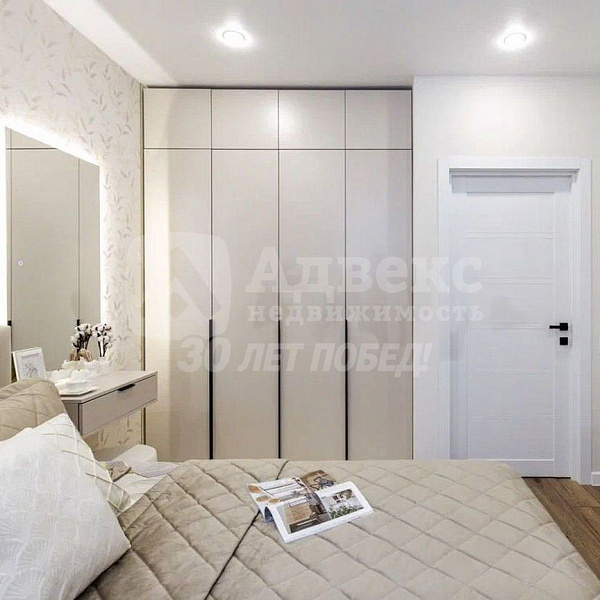 3-к квартира, 50 кв.м.