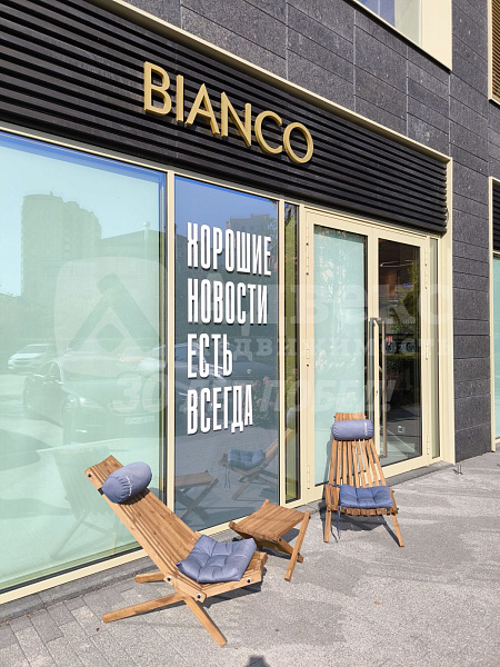 Квартира 1-комн., 72.3 м²