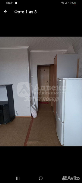Студия, 15 кв.м.