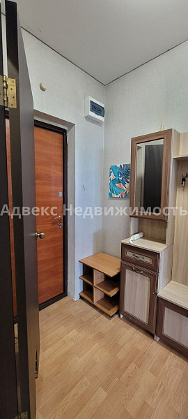 Квартира студия, 19.7 м²